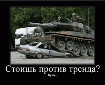 forex_fun51.gif