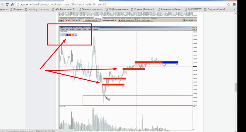 Screenshot_12.jpg