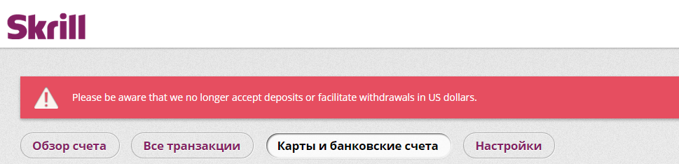USD.png