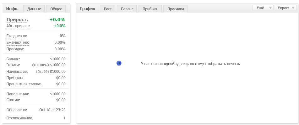 Безымянный.png