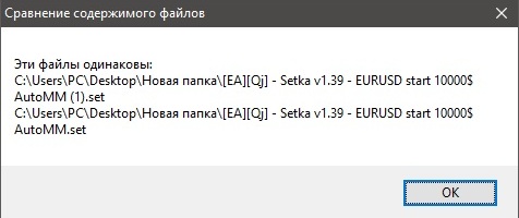Безымянный.jpg