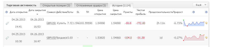 error.png