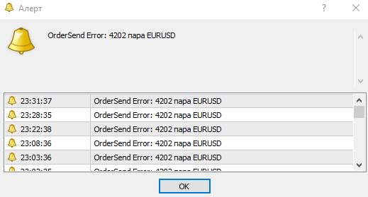 Alert.png