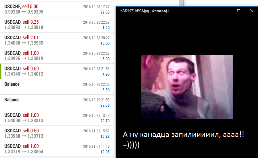 2016-11-01_15-16-18.png