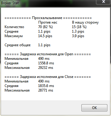 Снимок.PNG