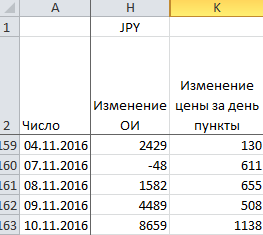2016-11-11_20-32-00.png