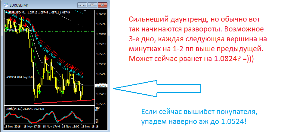 2016-11-18_18-17-23.png