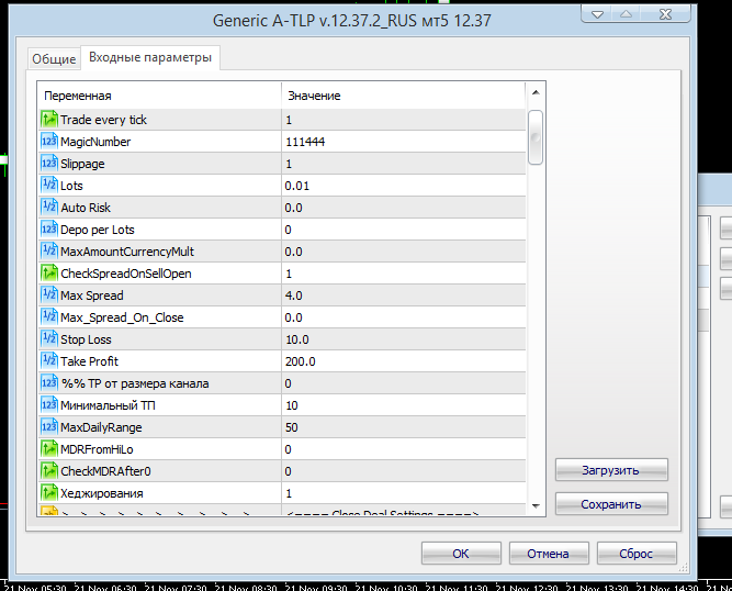 2fb9d8bd05974a718b71a80cc8dac54c.png