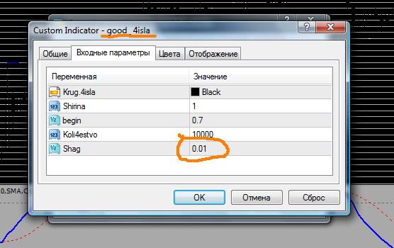 числа.jpg