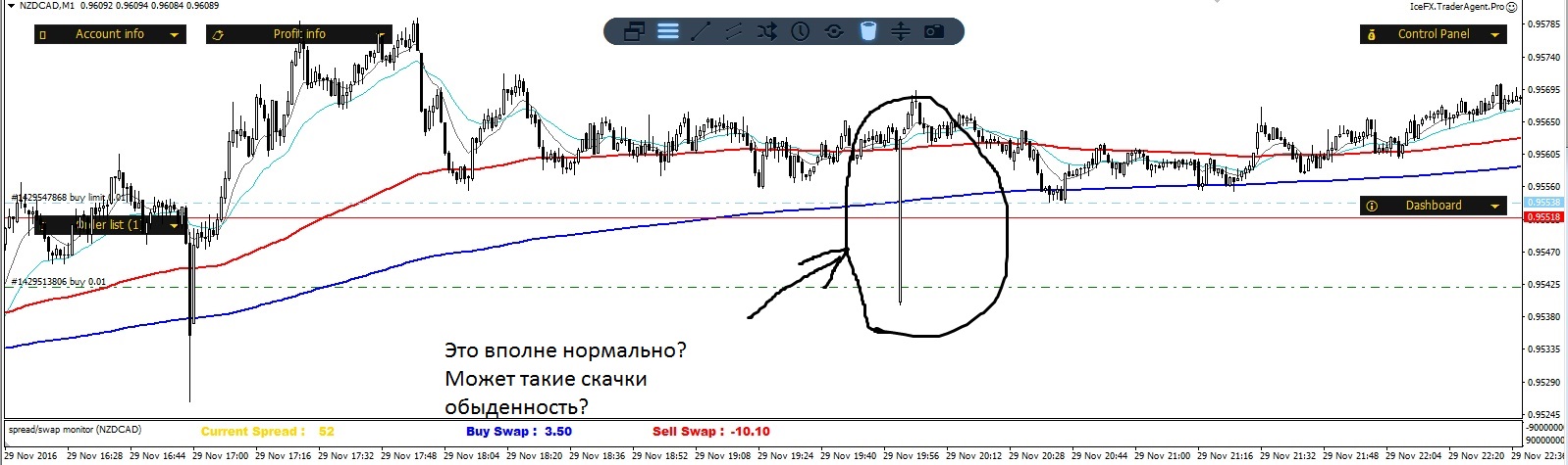Сохраненное_изображение_2016-11-30_13-53-46.64.jpg