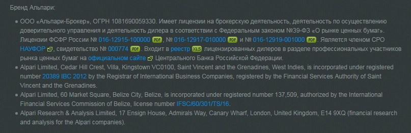 Screenshot_5.jpg
