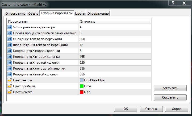 Снимок3.PNG