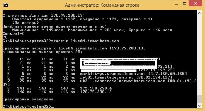 Российский_VPS.jpg
