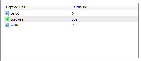 Безымянный.png