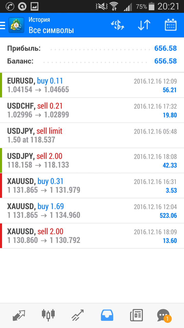 Screenshot_2016-12-16-20-21-21.png