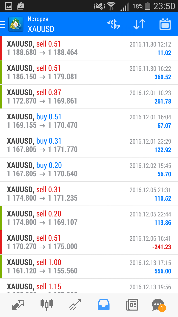 Screenshot_2016-12-18-23-50-26.png
