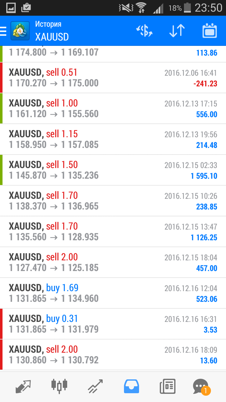 Screenshot_2016-12-18-23-50-40.png