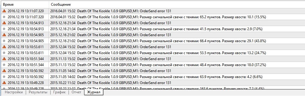 Безымянный.jpg