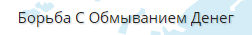 0b4b2245.png