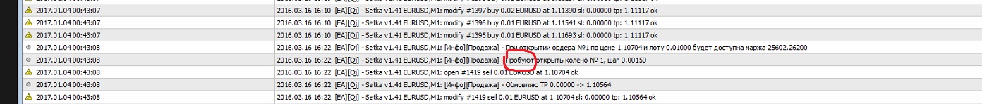 Кто_пробуют.jpg