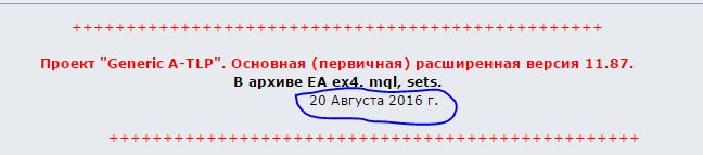 Снимок2.JPG
