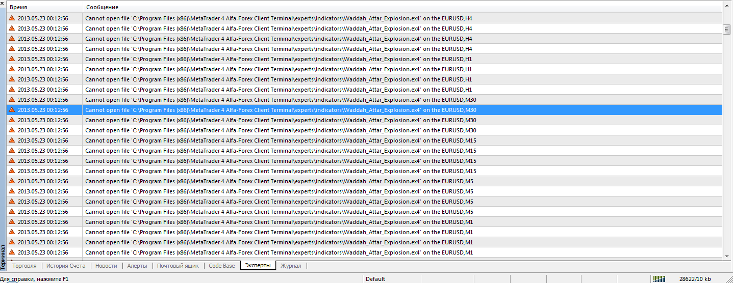 Errors.png