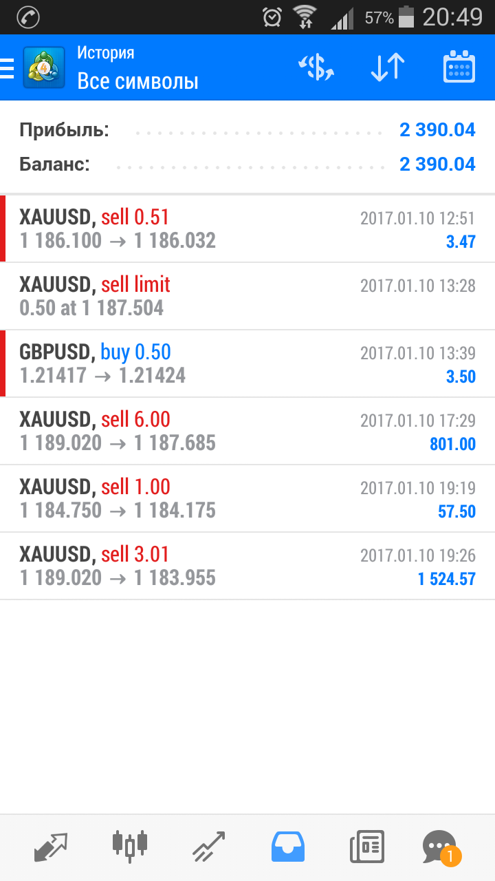 Screenshot_2017-01-10-20-49-48.png