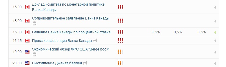 связка_новостей.jpg