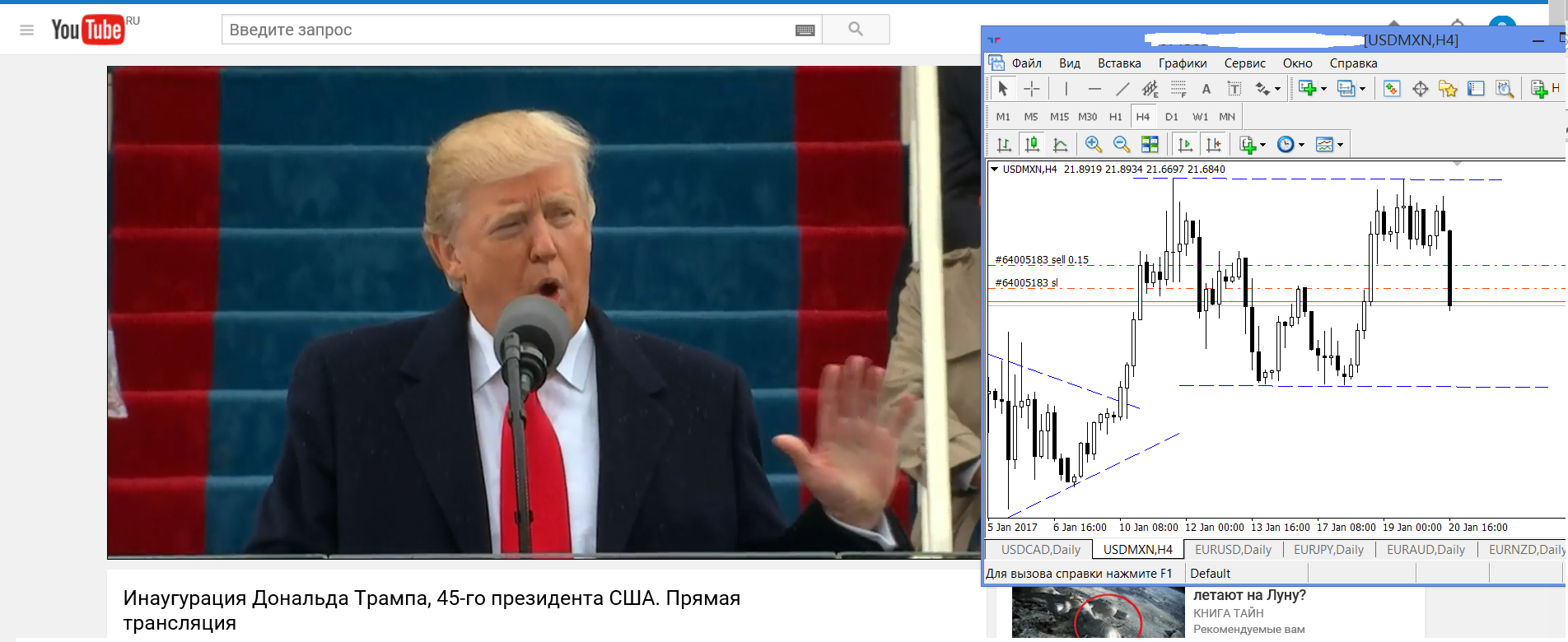Безымянный.png