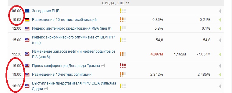 на_11.jpg