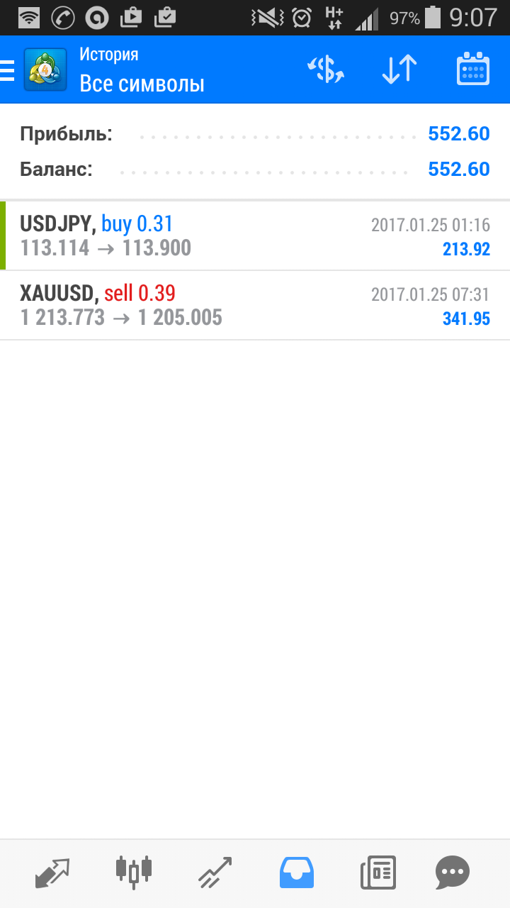 Screenshot_2017-01-25-09-07-11.png