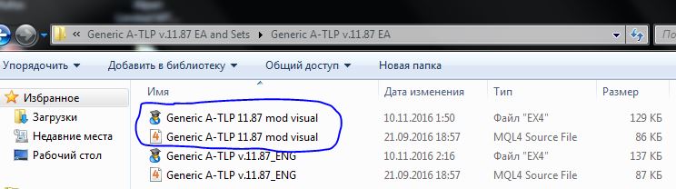 mod_visual.JPG