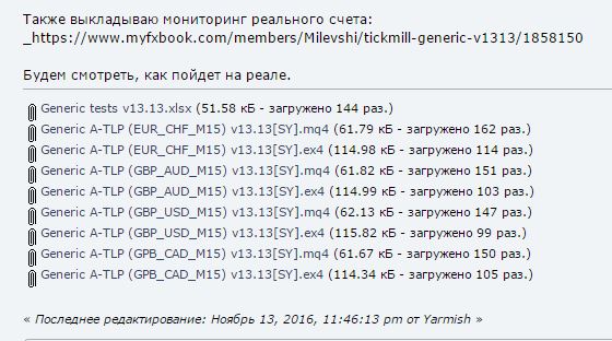 111.JPG