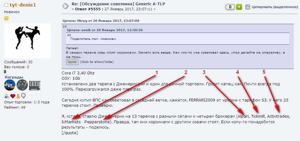 Screenshot-206.png