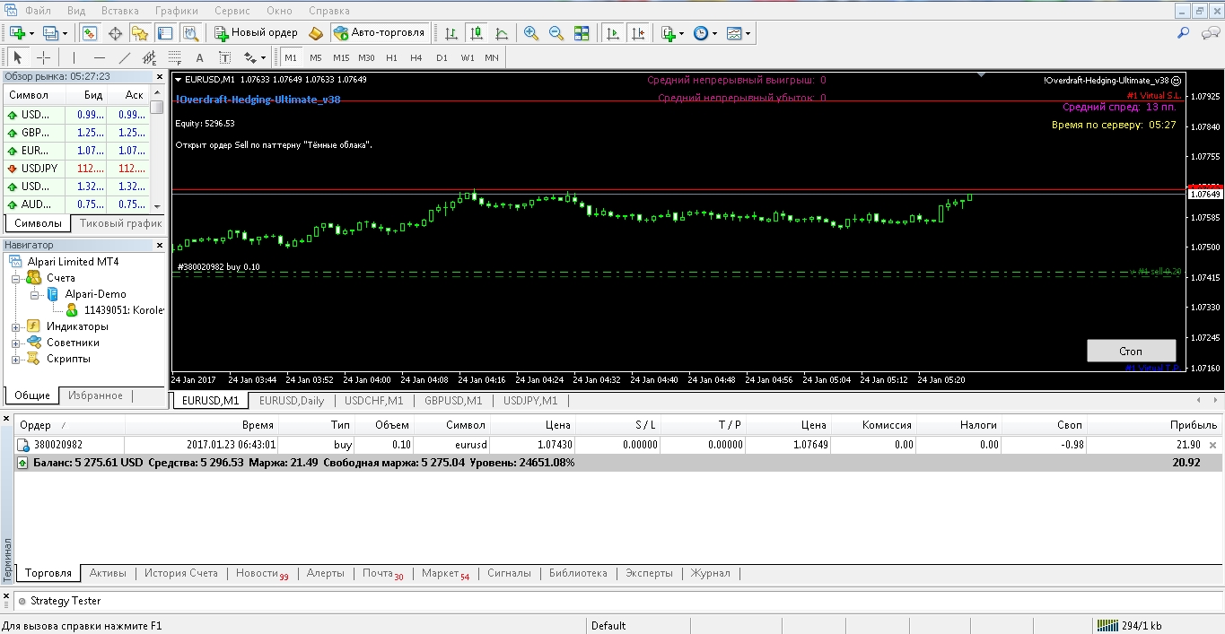 Screenshot_1.jpg