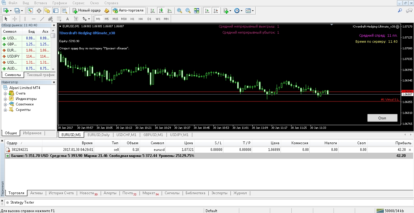Screenshot_2.jpg