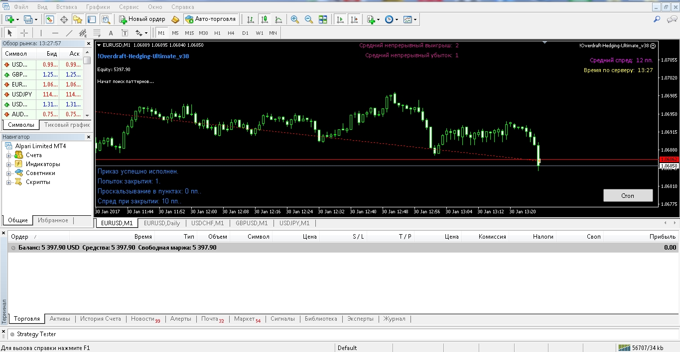 Screenshot_3.jpg
