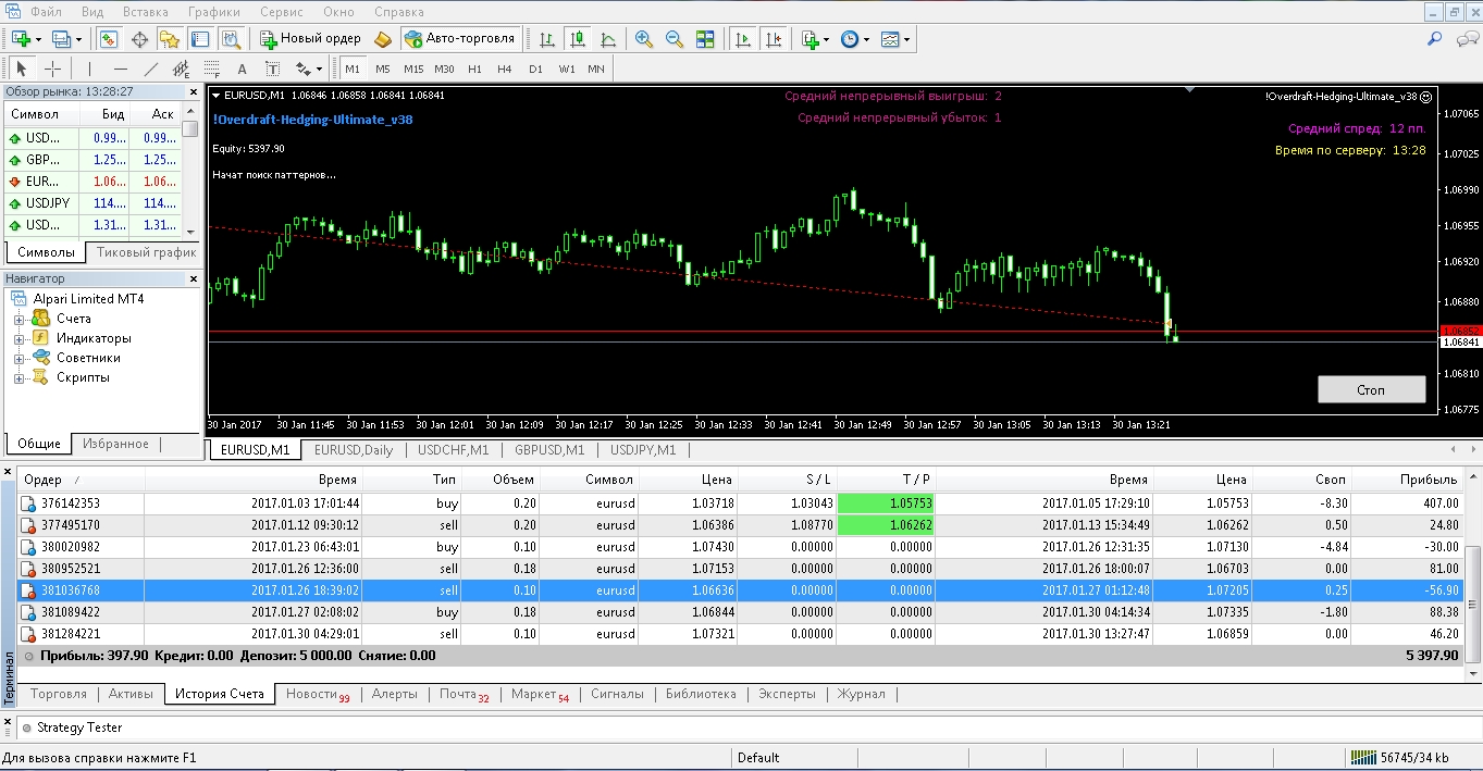 Screenshot_4.jpg