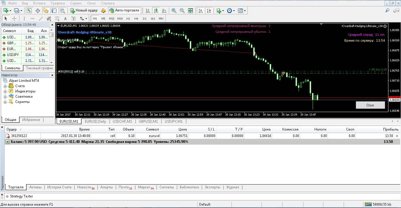 Screenshot_5.jpg