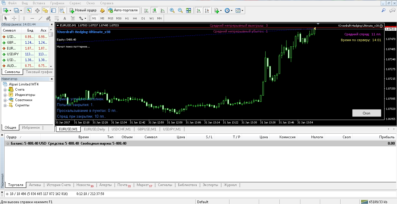 Screenshot_8.jpg