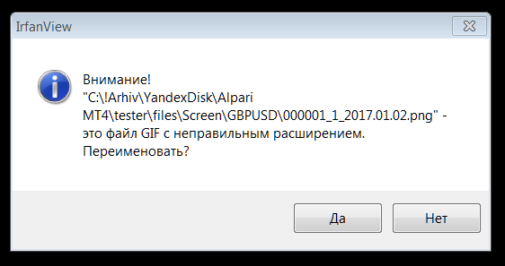 TS_Tester1.png