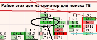 1486471510918.jpg