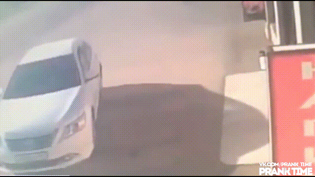 file.gif