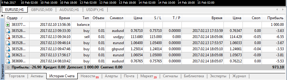 Screenshot_1.png