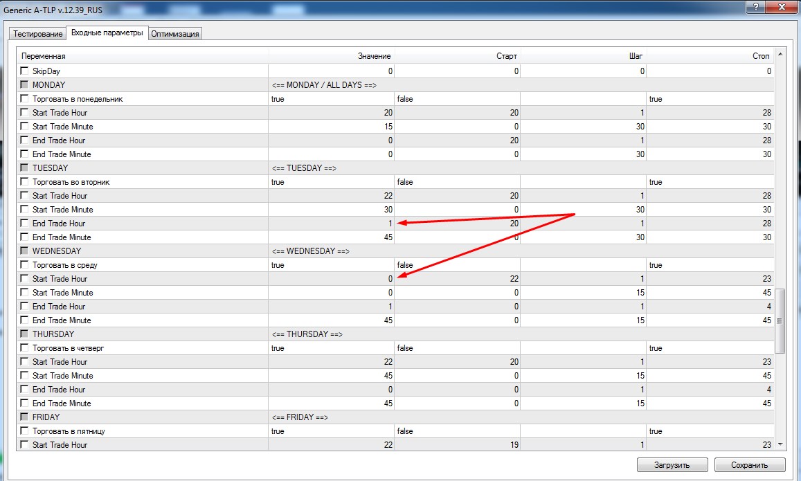 Screenshot_112.jpg