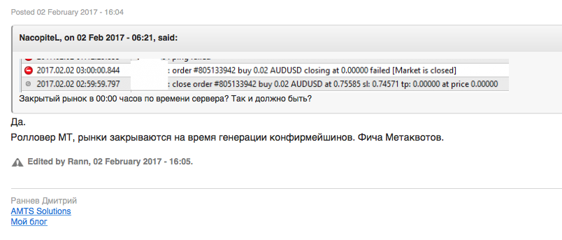 confirmation.png