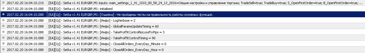 1.41.jpg