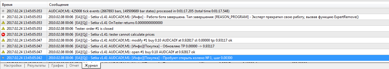 20170224.png
