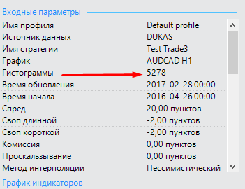 Screenshot_27.png
