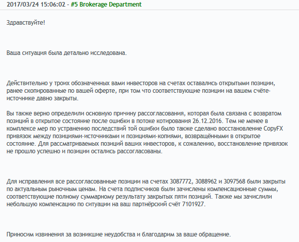 карт1.png